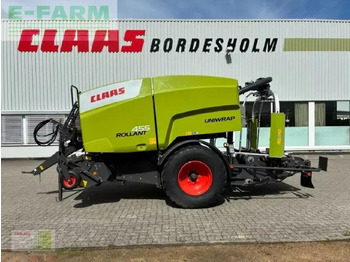 مكبس البالات المستطيله CLAAS