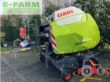 مكبس البالات المستطيله CLAAS