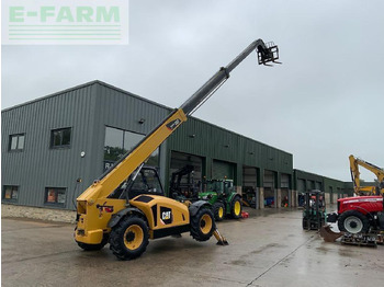 رافعة تلسكوبية CATERPILLAR GC