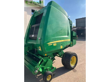 مكبس البالات المستطيله JOHN DEERE