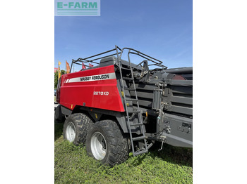 مكبس البالات المستطيله MASSEY FERGUSON