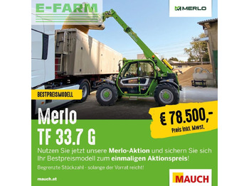 رافعة تلسكوبية MERLO