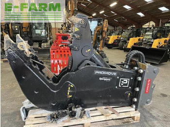 ماكينة القص الهيدروليكي