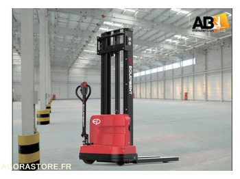 معدات تكديس