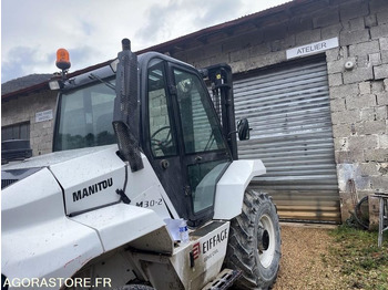 رافعة شوكية Manitou M30 2 - 2014 - 7955 HEURES: صور 4 رافعة شوكية Manitou M30 2 - 2014 - 7955 HEURES: صور 4