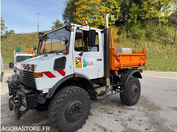 شاحنة UNIMOG
