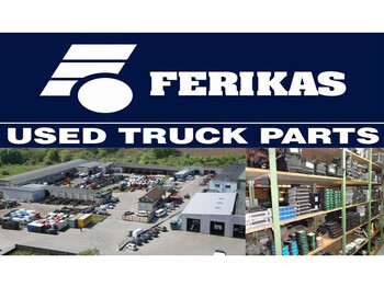 التفاضلية والعتاد - شاحنة DAF XF 105: صور 2