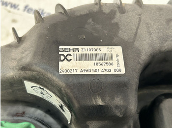 خزان التوسع - شاحنة Mercedes-Benz expansion tank: صور 5 خزان التوسع - شاحنة Mercedes-Benz expansion tank: صور 5