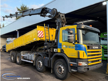 قلابات SCANIA P124