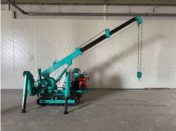 رافعة عنكبوتية