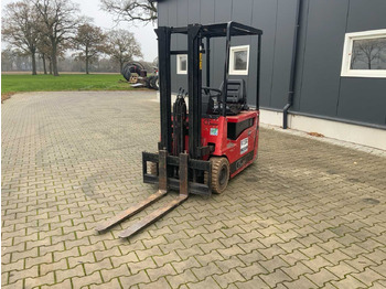 رافعة شوكية