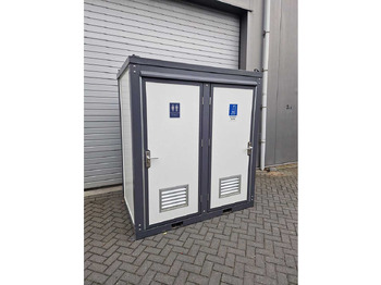 البيت الحاوية Greenland Douche/toilet unit: صور 2