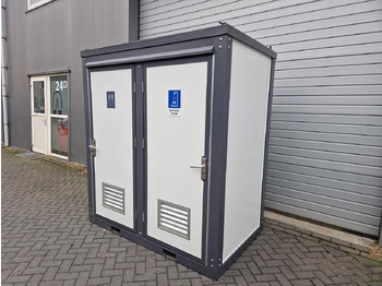 البيت الحاوية Greenland Douche/toilet unit: صور 4