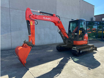 حفارات زحافة KUBOTA