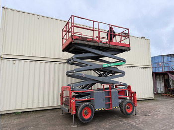 منصات هيدروليكية متنقلة SKYJACK - SJ8841RT 4X4 DIESEL - 14.5 METERS - 2016 - AERIAL WORK PLATFORM: صور 2 منصات هيدروليكية متنقلة SKYJACK - SJ8841RT 4X4 DIESEL - 14.5 METERS - 2016 - AERIAL WORK PLATFORM: صور 2