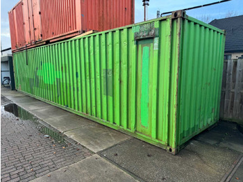 حاوية شحن Shipping container 40FT: صور 2