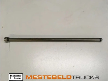 المحرك و قطع الغيار VOLVO