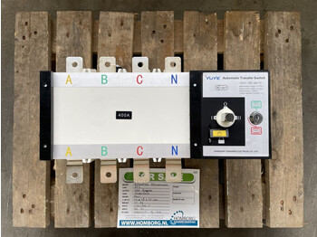 النظام الكهربائي