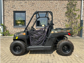 اتفس POLARIS