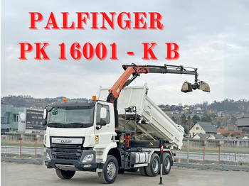 قلابات DAF CF 410