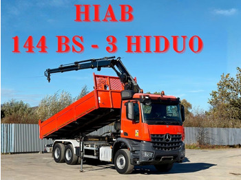 قلابات MERCEDES-BENZ Arocs 2640