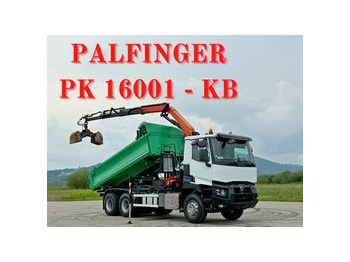 قلابات RENAULT C 430