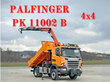 قلابات SCANIA G 360