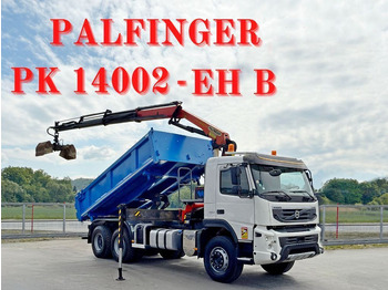 قلابات VOLVO FMX 450
