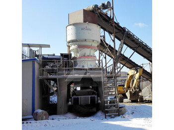 جديد كسارة مخرو LIMING Hot Sale Mining Stone Crusher Rock Cone Crusher: صور 4