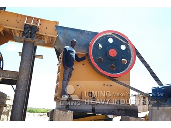 كسارة فكية LIMING