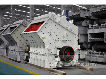 Liming Heavy Industry PF granite impact crusher - كسارة التصادمية: صور 1 Liming Heavy Industry PF granite impact crusher - كسارة التصادمية: صور 1