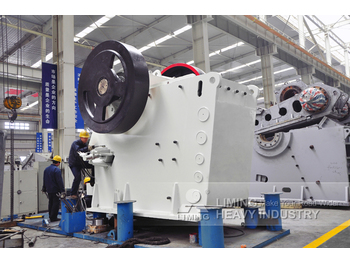 Liming Rock Stone Jaw Crusher Machine On Sale - كسارة: صور 1 Liming Rock Stone Jaw Crusher Machine On Sale - كسارة: صور 1
