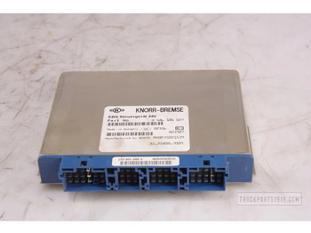 : صورة رأس الصفحة