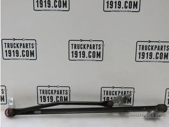 مساحة الزجاج الأمامي SCANIA