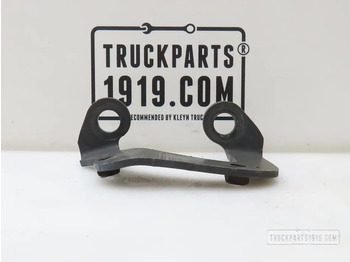 هيكل السيارة الخارجية SCANIA