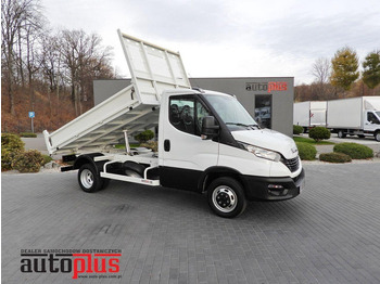 قلاب صغير IVECO Daily 35c14