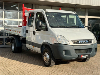 قلابات IVECO Daily 70c17