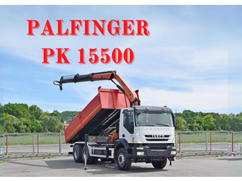 قلابات IVECO Trakker