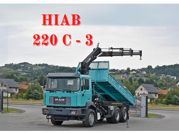 قلابات MAN 27.314