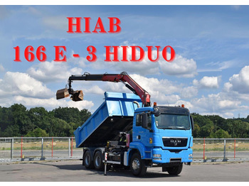 قلابات MAN TGS 26.400