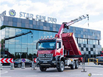 قلابات MERCEDES-BENZ Arocs 3345