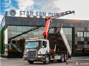 : صورة رأس الصفحة