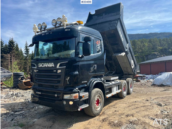 : صورة رأس الصفحة