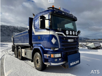 آلة أسفلت SCANIA R