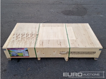 البيت الحاوية