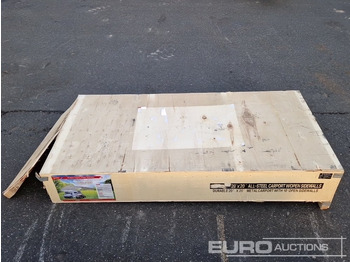 البيت الحاوية