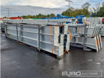 البيت الحاوية