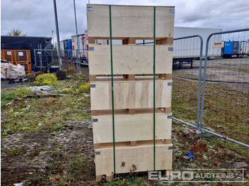 البيت الحاوية