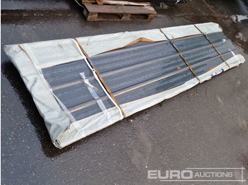 البيت الحاوية