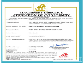 اللودر بعجل